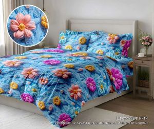 КПБ Полисатин "Pandora" 5D диз. № (Р 08075) Цветочные нити