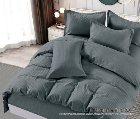 Набор: 2 наволочки сатин-страйп диз. № Полоса 1х1 Графитовый 18-0201