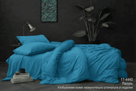 Простыня на резинке поплин цвет: Лазурный