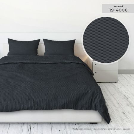 КПБ Креп-Жатка гл/кр "Бояртекс" диз. № 19-4006 Черный