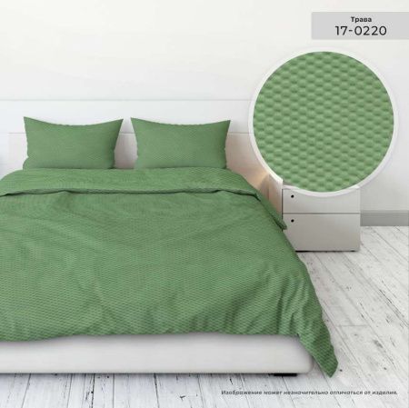 КПБ Креп-Жатка гл/кр "Бояртекс" диз. № 17-0220 Трава